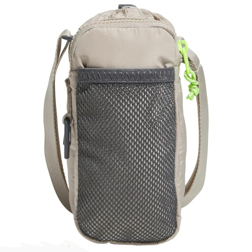 Adidas Crossbody water bottle carrier Khaki Beige 3.75